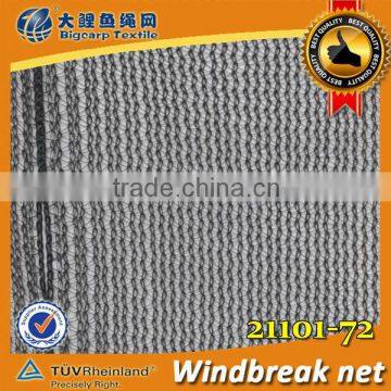 Hdpe Raschel Knitted Windbreak Net , 72gsm