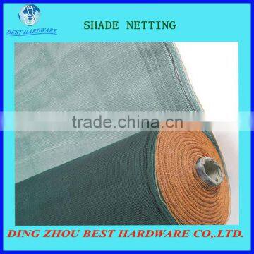 construction shade net