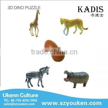 2014 hongkong wholesale cheap kids jigsaw toy 3d animal puzzle