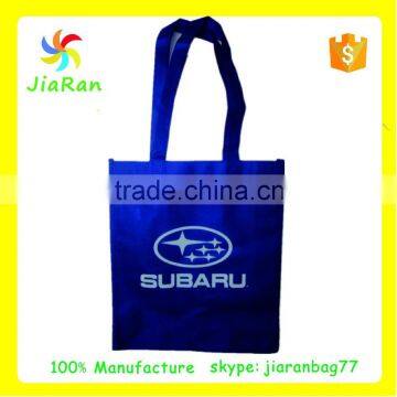 Non Woven Promo Bag SUBARU