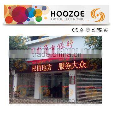 led message sign in China