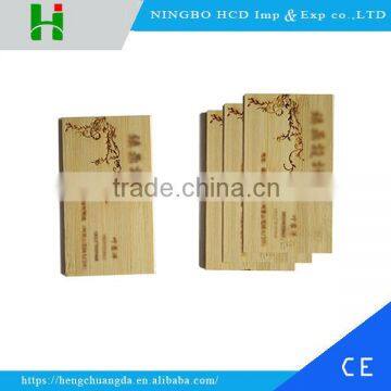 2016 Wholesale laser carved bamboo wood business cards