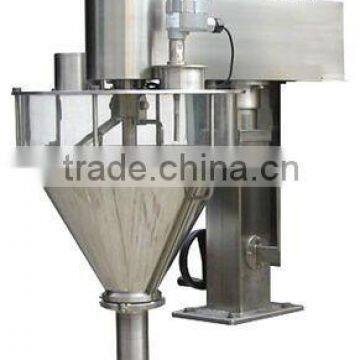Automatic Auger Feeding Powder Packing Machine photo-4