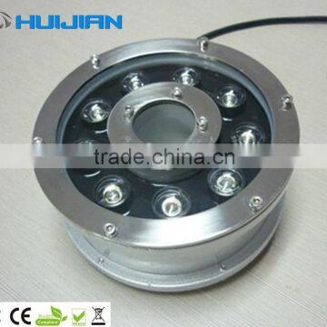 9W ring and round shape pool RGB color fountain led light
