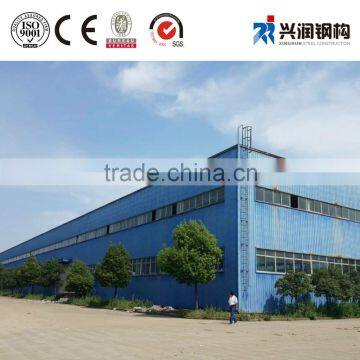 All Steel Buildings Lightweight Steel Industrial Buildings photo-2
