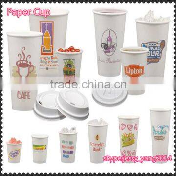 Cheap Paper Cups