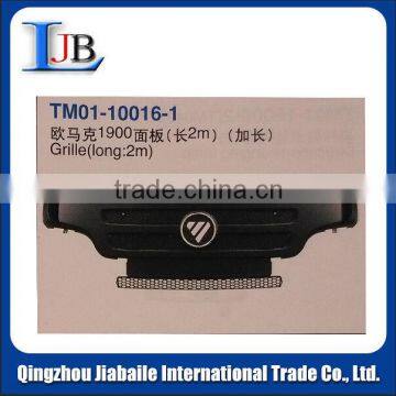 Good Quality Body Parts for Foton Aumark Light Truck photo-6