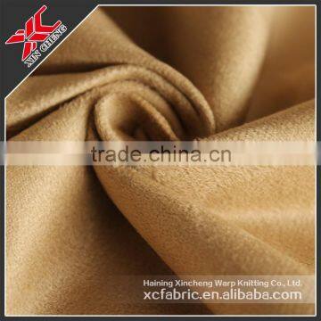 Suede upholstery Fabric for sofa 100% folyester warp knitting fabric