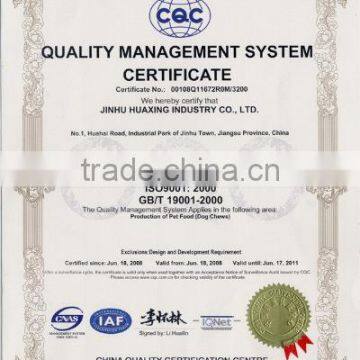 ISO9001