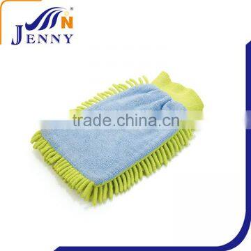 Microfiber Household Car Washing Cleaning Glove