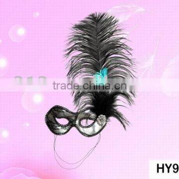 masqueerade party mask