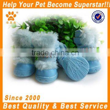 JML 2016 Factory Price Pet Accessories Pet Booties Dogs Walking Pet Shoes Winter