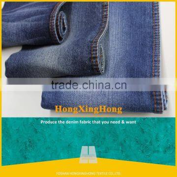 NO.744 10.3oz spandex stretch denim fabric for leggings