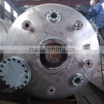 Stainless Steel Reactor photo-5