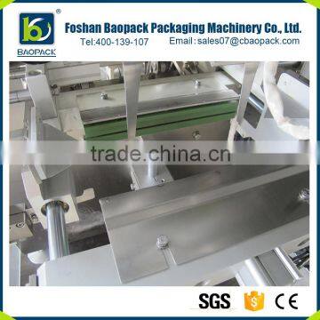 IOS9001 Food Potato Packaging Machine
