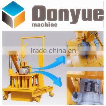 Low price 2 piece small hollow block making machine