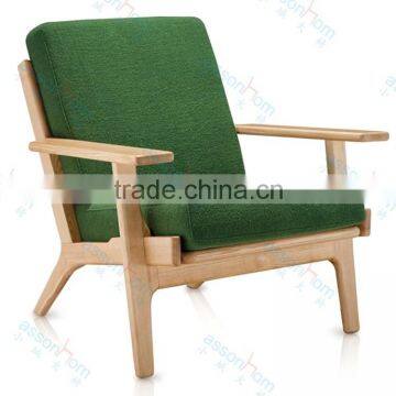 Wood Lounge Chair