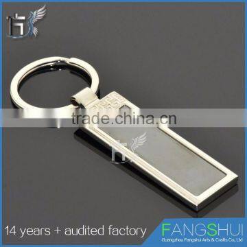 Fast Delivery Metal Keychain Laser Cut Hot Sale photo-2