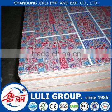 12mm 15mm 18mm melamine mdf with high quality from shandong province china