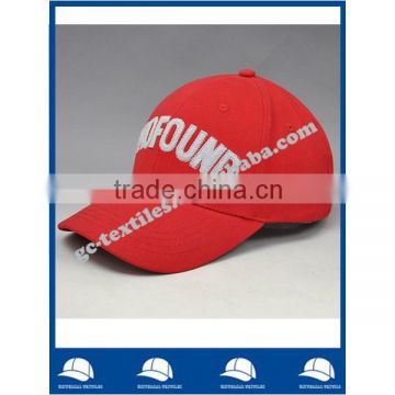 alibaba china high quality PMS dyeing color 6 panel baseball cap