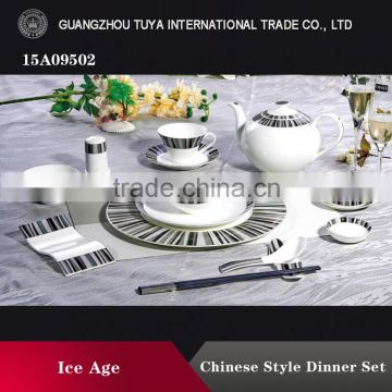 Radial decal bone china dinner set high quality tableware