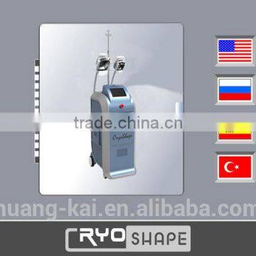 2016 Newest Lipo Cryo Vacuum for Body Equipment photo-3