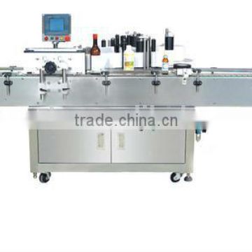 Popular latest automatic labeling machine cutting