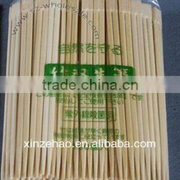 tensoge 21cm bamboo chopsticks