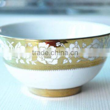 Luxury Style New Bone China Gold Rim bowl, cute flower gold rim bowl,ceramic 5"bowl