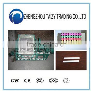School Chalk Making Machine Prices