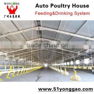 Poultry Automatic Feeding Drinking System for Chicken Brolier
