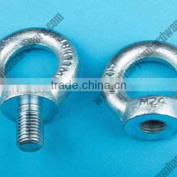 DIN580/DIN582 Drop Forged Galvanized Eye Bolt and Nut with Screw