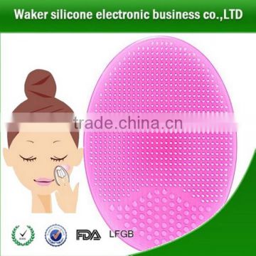 Fashion Face Washing Blackhead silicone facial brush for cleansing