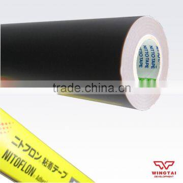 Carton Sealing Tape Nitto 903UL T0.18mm*W300mm*L10m photo-2