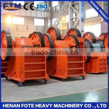 China top brand mining equipment crusher