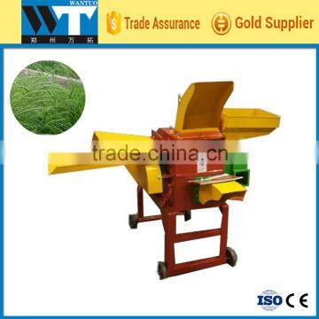 Low cost farm equipment corn stalk cutting machine,corn stalk crusher