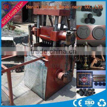 Factory Price Charcoal Briquetting Machine/ Shisha Coal Briquette Maker