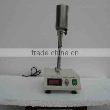 High speed Homogeniser FSH-2