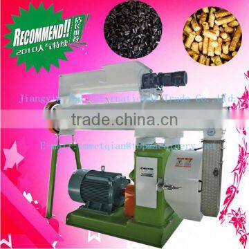 animal feed pellet extruder machines