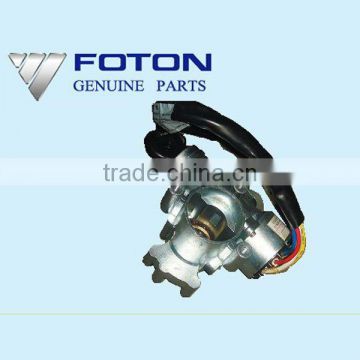 IGNITION SWITCHFOR FOTON PARTS/FOTON AUTO PARTS/FOTON SPARE PARTS