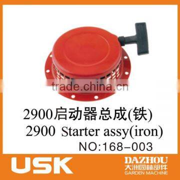 2900 starter assy,(iron) for USK 2KW gasoline generator 168F/2900H(GX160) 5.5HP/6.5HP spare part