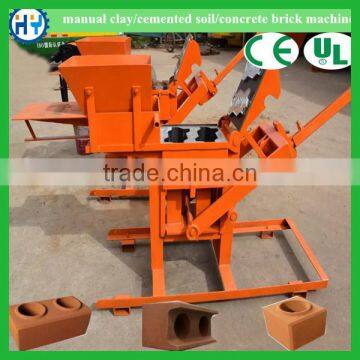 Manual Brick Making Machine photo-3