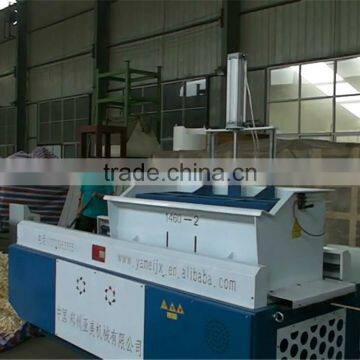 High Qulity!! Chain Wood Shaving Machine photo-3