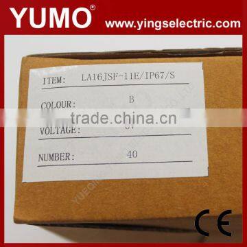 LA16JSF-11E 16mm Momentary/alternate Stanless Steel Blue 3A/250VAC 5 Pin Metal Button Push Button Switch photo-6