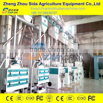 mini rice mill for sale