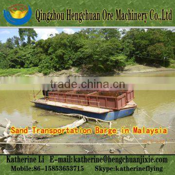 Self Propelled Pump Sand Transportation Barges photo-4