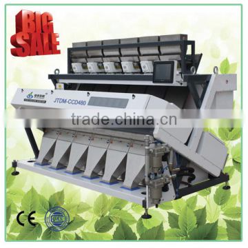 Resolution Up To 0.02mm2 Innovative Broad Bean Color Sorter With Large Capacity For Beans