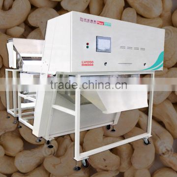 Peanut with shell CCD belt color sorter machine from Hons+ popular in market