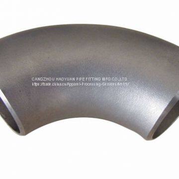 Seamless Carbon Steel Elbow