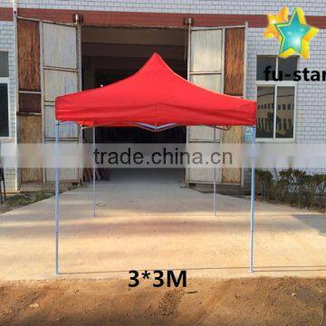 PN 10*10 heavy duty top quality 600D waterproof canopy marquee outdoor gazebo foldable advertising roof tent